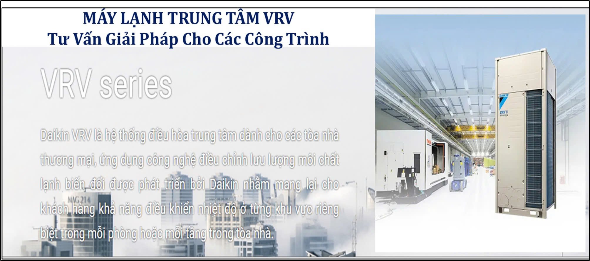 272a8fca9b342e6a7725. VRV